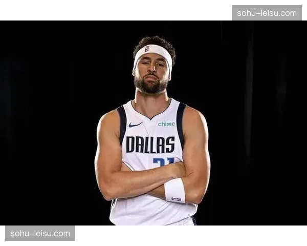 独行侠侧翼华盛顿出战成疑 汤普森状态赛前决定